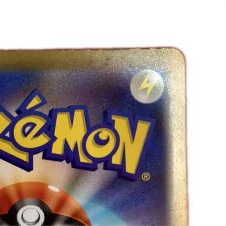   トレカ ポケモンカード ピカチュウ 236/190/SV4a/B