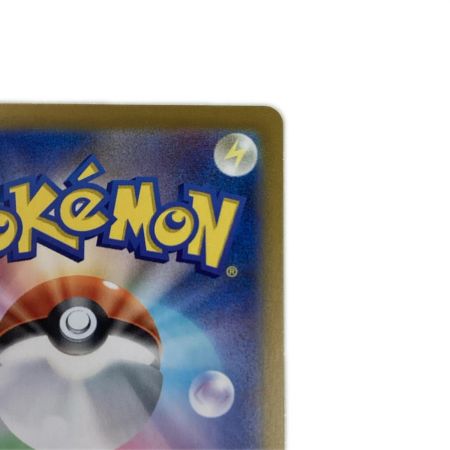   トレカ ポケモンカード ヒビキのホウオウex 086/063/SV9a/B SAR