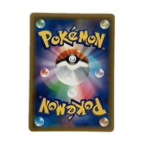   トレカ ポケモンカード エリカのおもてなし 107/095/SM9/B SR