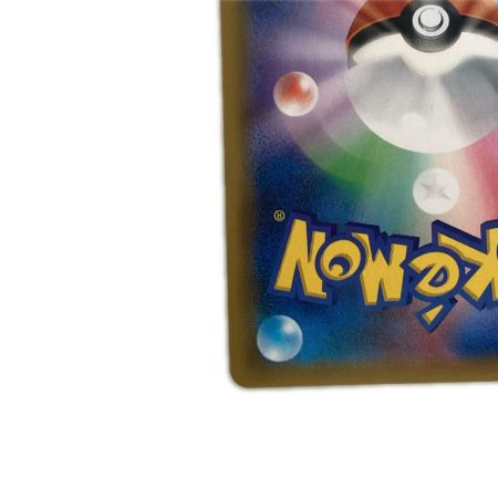   トレカ ポケモンカード エリカのおもてなし 107/095/SM9/B SR