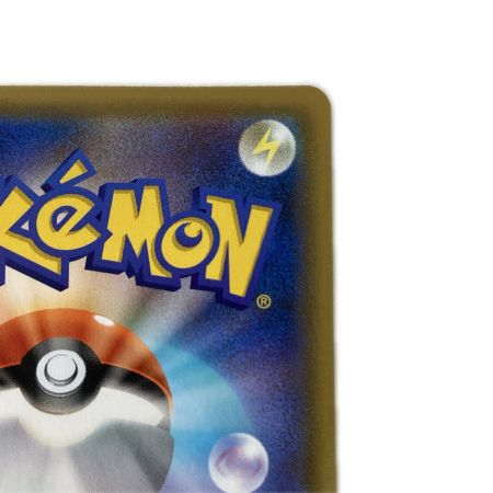   トレカ ポケモンカード クイックボール 074/060/S1H/B UR