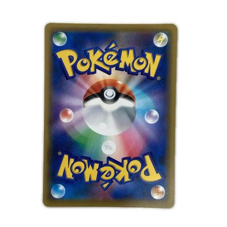   トレカ ポケモンカード ソニア 077/070/S1a/B SR