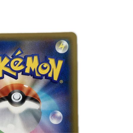   トレカ ポケモンカード ソニア 077/070/S1a/B SR