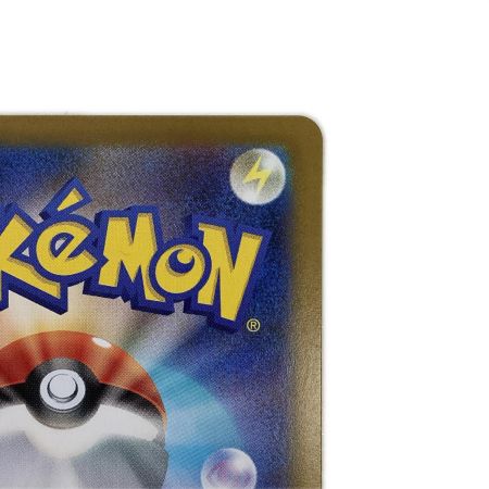   トレカ ポケモンカード トウコ 173/086/SV11W/B SAR