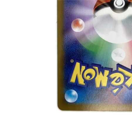   トレカ ポケモンカード トウコ 173/086/SV11W/B SAR