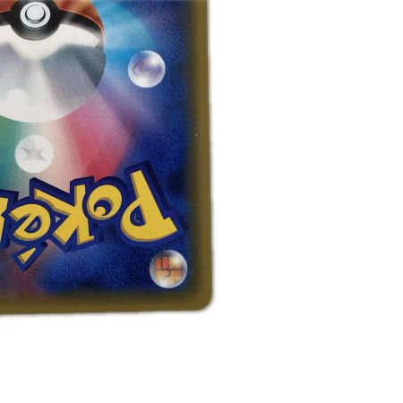   トレカ ポケモンカード ナタネ 070/066/SM5S/B SR