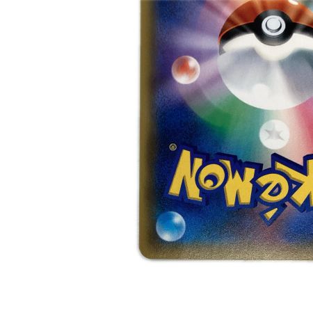   トレカ ポケモンカード ナタネ 070/066/SM5S/B SR