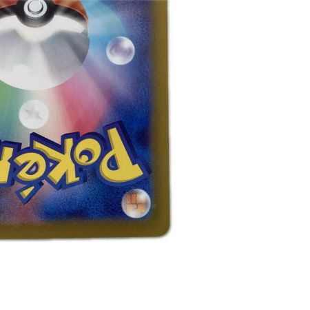   トレカ ポケモンカード ナンジャモ 350/190/SV4a/B SAR