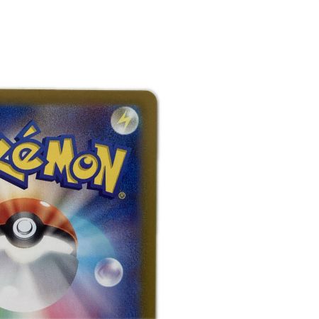   トレカ ポケモンカード ナンジャモ 350/190/SV4a/B SAR
