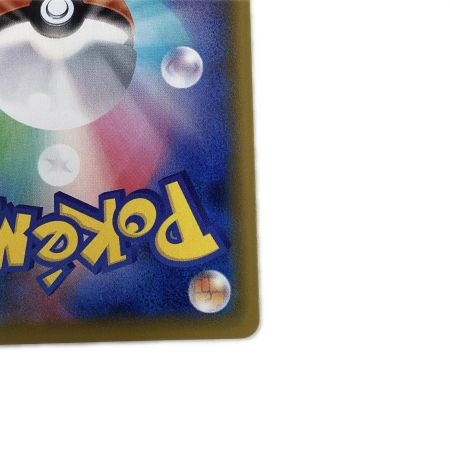   トレカ ポケモンカード マリィ 198/190/S4a/B SR