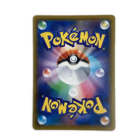   トレカ ポケモンカード マリィ 198/190/S4a/B SR