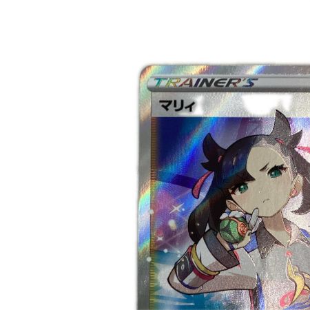   トレカ ポケモンカード マリィ 198/190/S4a/B SR