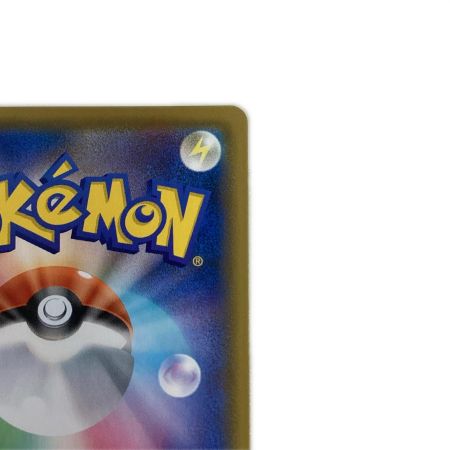  トレカ ポケモンカード マリィ 198/190/S4a/B SR