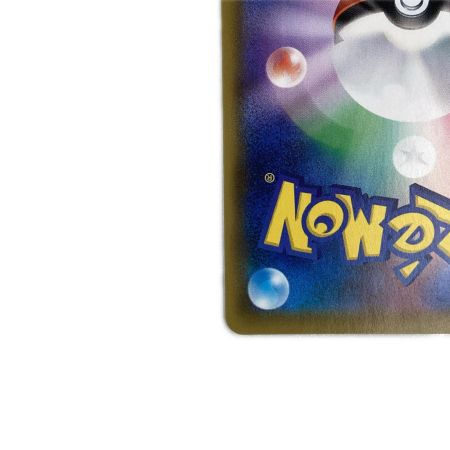   トレカ ポケモンカード マリィ 198/190/S4a/B SR