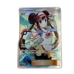 ζζ  トレカ ポケモンカード メイ 067/049/SM11b/B SR Bランク
