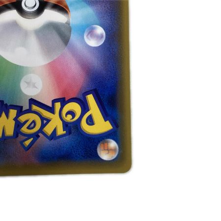   トレカ ポケモンカード メイ 067/049/SM11b/B SR