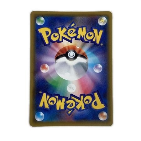   トレカ ポケモンカード メイ 067/049/SM11b/B SR