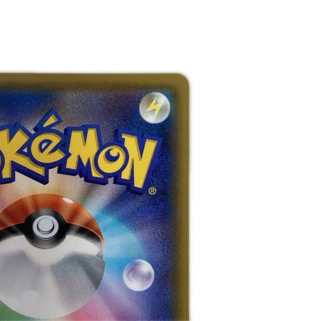  トレカ ポケモンカード メイ 067/049/SM11b/B SR