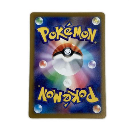   トレカ ポケモンカード メイのはげまし 115/080/M3/B SAR