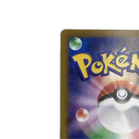   トレカ ポケモンカード メイのはげまし 115/080/M3/B SAR