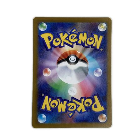   トレカ ポケモンカード リーリエの決心 086/063/M1L/B SR