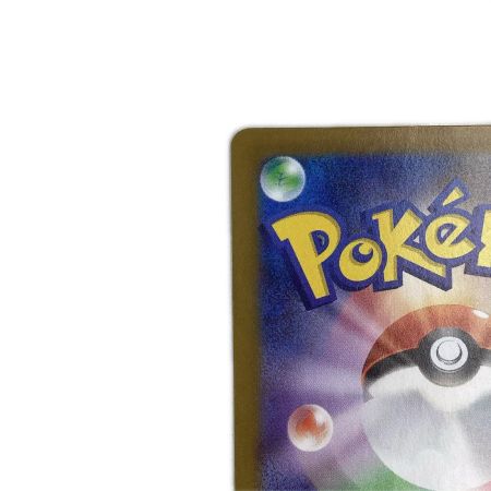   トレカ ポケモンカード リーリエの決心 086/063/M1L/B SR