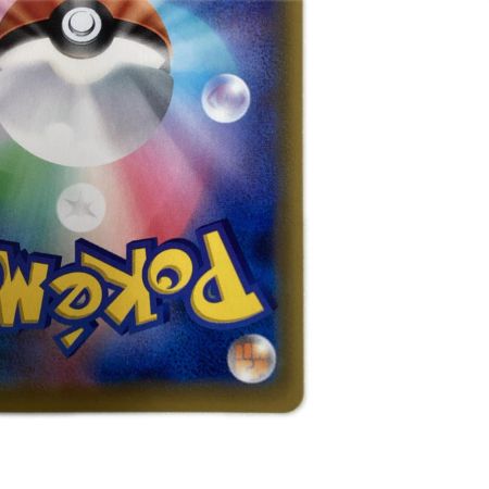   トレカ ポケモンカード リーリエの全力 068/049/SM11b/B SR