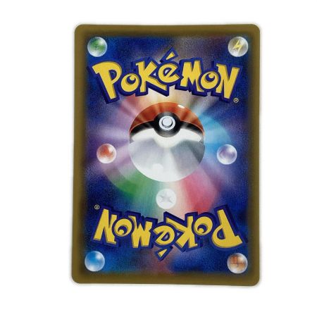   トレカ ポケモンカード リーリエの全力 068/049/SM11b/B SR
