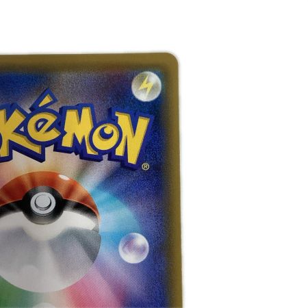   トレカ ポケモンカード リーリエの全力 068/049/SM11b/B SR