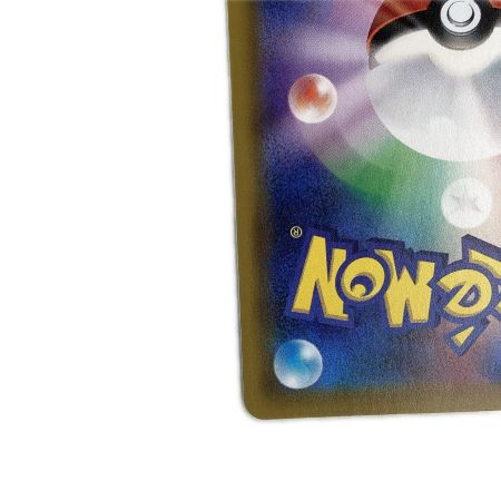   トレカ ポケモンカード リーリエの全力 068/049/SM11b/B SR