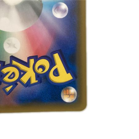   トレカ ポケモンカード フシギバナ＆ツタージャGX 065/064/SM11a/B SR