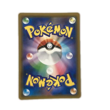   トレカ ポケモンカード フシギバナ＆ツタージャGX 065/064/SM11a/B SR