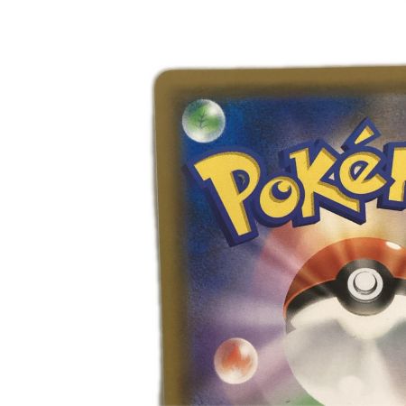   トレカ ポケモンカード フシギバナ＆ツタージャGX 065/064/SM11a/B SR