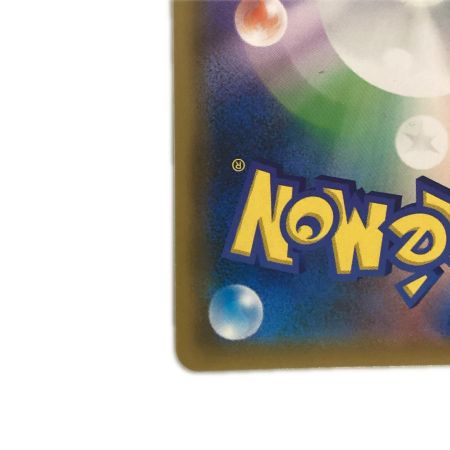   トレカ ポケモンカード フシギバナ＆ツタージャGX 065/064/SM11a/B SR