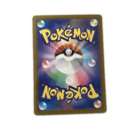   トレカ ポケモンカード ヒビキのホウオウex 090/063/SV9a/B UR