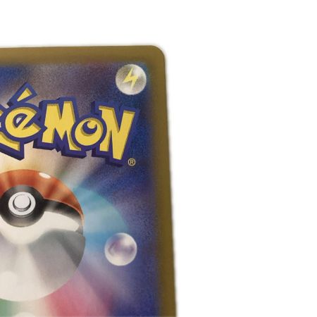  トレカ ポケモンカード ヒビキのホウオウex 090/063/SV9a/B UR