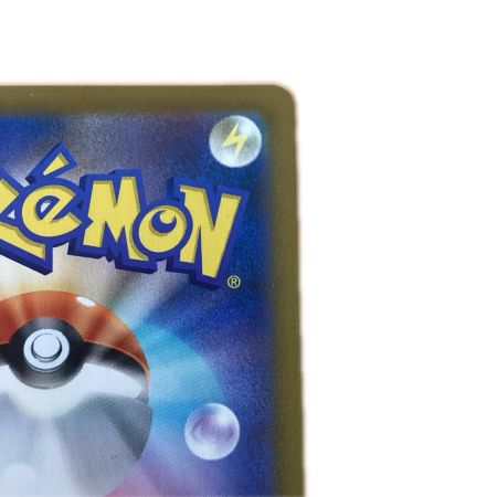   トレカ ポケモンカード ブースター 188/184/S8b/B CHR