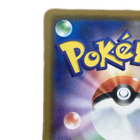   トレカ ポケモンカード カメックス＆ポッチャマGX 016/064/SM11a/B