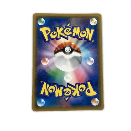   トレカ ポケモンカード コイキング＆ホエルオーGX 098/095/SM9/B SR