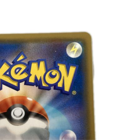   トレカ ポケモンカード コイキング＆ホエルオーGX 098/095/SM9/B SR