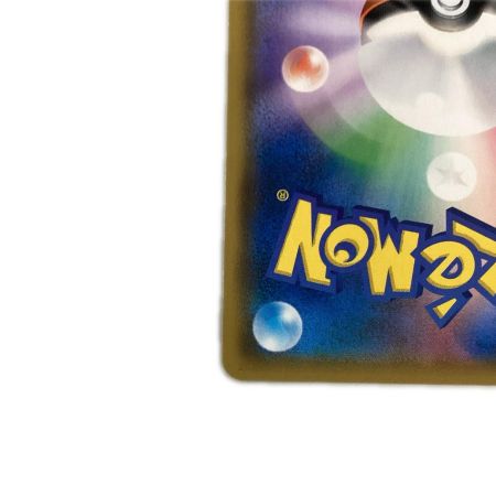   トレカ ポケモンカード コイキング＆ホエルオーGX 098/095/SM9/B SR