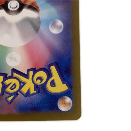   トレカ ポケモンカード コダック 175/165/SV2a/B AR