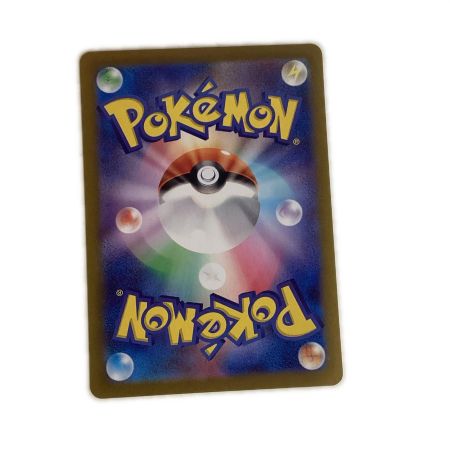   トレカ ポケモンカード コダック 175/165/SV2a/B AR