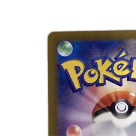   トレカ ポケモンカード コダック 175/165/SV2a/B AR