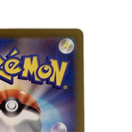   トレカ ポケモンカード コダック 175/165/SV2a/B AR