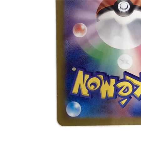   トレカ ポケモンカード コダック 175/165/SV2a/B AR