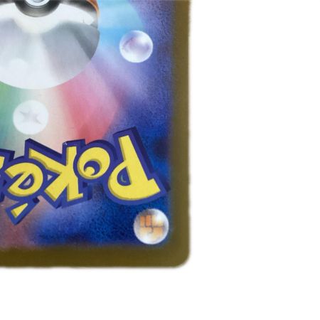   トレカ ポケモンカード ミジュマル 102/086/SV11W/B AR