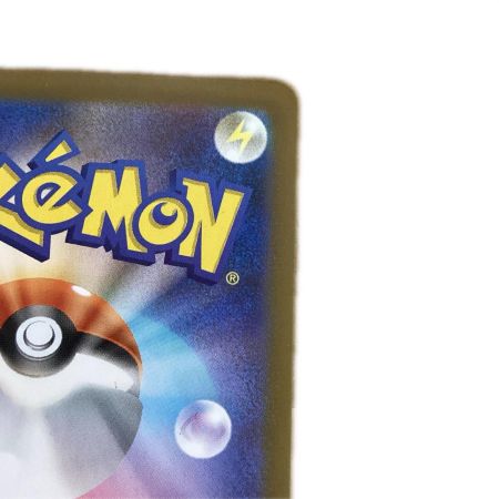   トレカ ポケモンカード ミジュマル 102/086/SV11W/B AR
