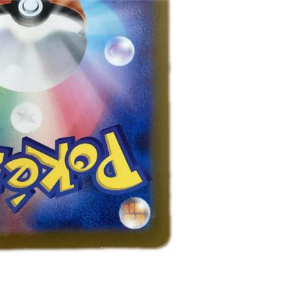   トレカ ポケモンカード ピカチュウ 173/165/SV2a/B AR