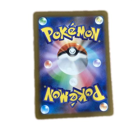   トレカ ポケモンカード ピカチュウ 173/165/SV2a/B AR
